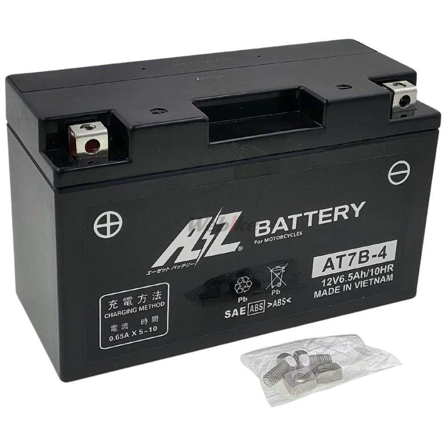 AZ Battery AZバッテリー 【AT7B-4】AZバッテリー DR-Z400S DR-Z400SM TT250R レイド シグナスX マジェスティ250(4HC) マジェスティ250(SG03J) マジェスティS | ブランド登録なし