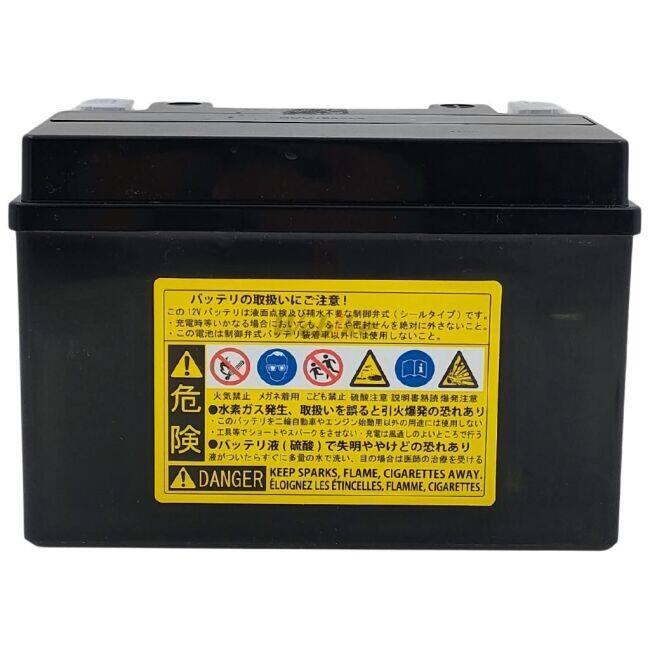 AZ Battery AZバッテリー 【ATX9-BS】AZバッテリー HONDA ホンダ KAWASAKI カワサキ SUZUKI スズキ YAMAHA ヤマハ 鉛系バッテリー バッテリー関連 | ブランド登録なし | 01