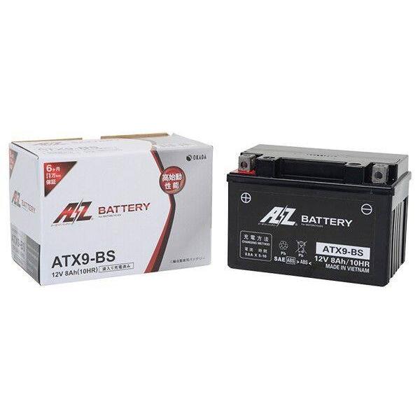 AZ Battery AZバッテリー 【ATX9-BS】AZバッテリー HONDA ホンダ KAWASAKI カワサキ SUZUKI スズキ YAMAHA ヤマハ 鉛系バッテリー バッテリー関連 | ブランド登録なし | 03