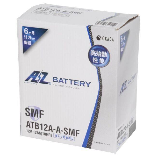 AZ Battery AZバッテリー 【ATB12A-A】AZバッテリー DUCATI ドゥカティ HONDA ホンダ KAWASAKI カワサキ YAMAHA ヤマハ 鉛系バッテリー バッテリー関連 | ブランド登録なし | 03