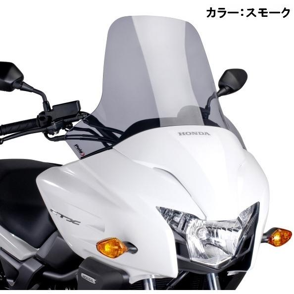 Puig プーチ スクリーン ツーリングスクリーン Honda Ctx700 ウェビック1号店 Honda バイク 通販