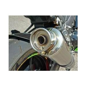 OUTEX アウテックス OUTEX.R-STG-S/O-500 スリップオンマフラー 素材：ステンレスサイレンサー(Φ115×450L) GSX1400 SUZUKI スズキ マフラー | OUTEX | 02