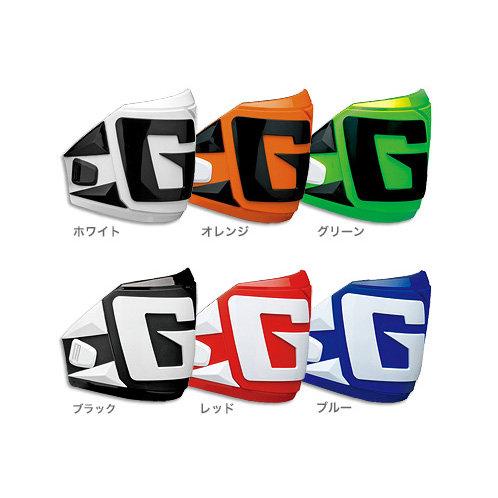 gaerne ガエルネ SG.12シンプレート カラー：ブラック SG.12(エスジー12) その他オフロードブーツオプション・補修部品 フットウェア | GAERNE | 01