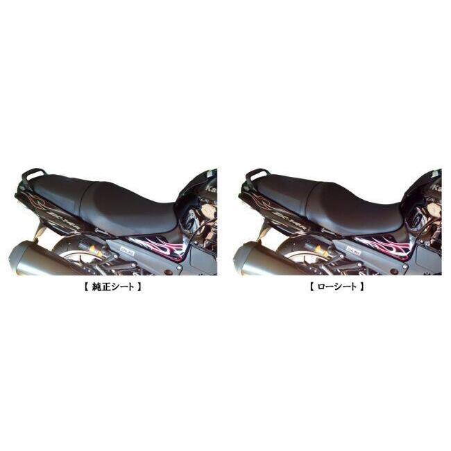 【美品】Kawasaki ZX-14R低反発シート K'sーSTYLE K's-STYLE ケイズスタイル 低反発ローシート ZX-14R