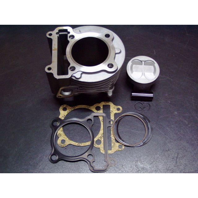 ヤマハシグナスボアップ65mmシリンダー。 BーMooN Factory（ビームーンファクトリー） B-MOON FACTORY