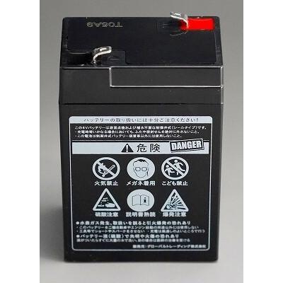 MINIMOTO（ミニモト） 強力MF6Vバッテリープレミアムパック交換用