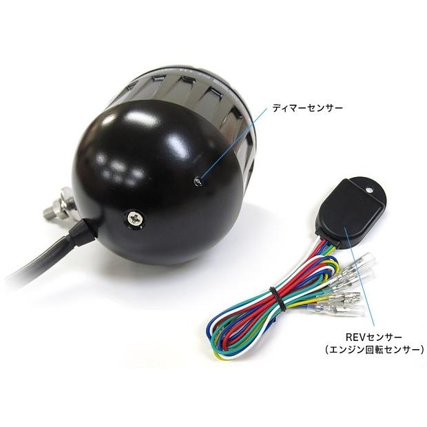 PROTEC プロテック FLH-533 LEDフォグライト 遮光板有り REVセンサー機能無(増設用子機) / ボルト方向：左 12V車用 フォグランプ 灯火類 電装系 | PROTEC（車、バイク） | 03