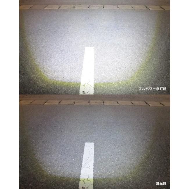 PROTEC プロテック FLH-533 LEDフォグライト 遮光板有り REVセンサー機能無(増設用子機) / ボルト方向：左 12V車用 フォグランプ 灯火類 電装系 | PROTEC（車、バイク） | 07