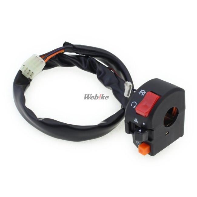 YZF-R25 ACTIVE ハイスロキット EVO2+薄型スイッチ スイッチキット TYPE-2 | ACTIVE