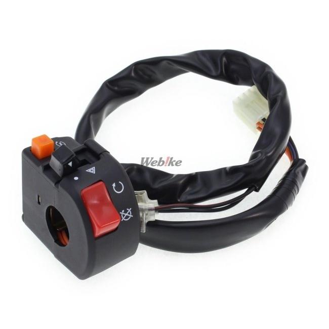 YZF-R25 ACTIVE ハイスロキット EVO2+薄型スイッチ YZF-R25 ACTIVE ハイスロキット EVO2+薄型スイッチ