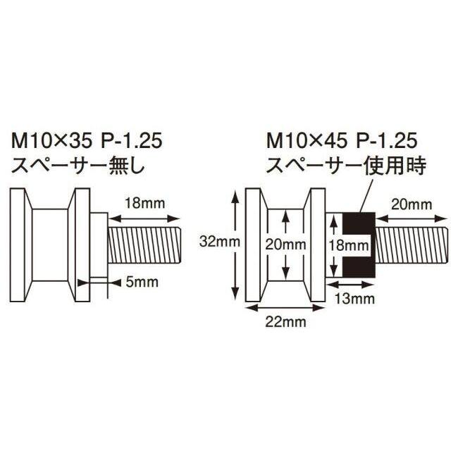 POSH Faith ポッシュ フェイス レーシングスタンドフックM10 カラー：ブルーベリー KAWASAKI カワサキ KTM スタンドフック フレーム | ブランド登録なし | 02