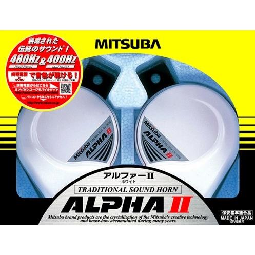 MITSUBA ミツバサンコーワ アルファーII ホワイト ホーン 電装系_1