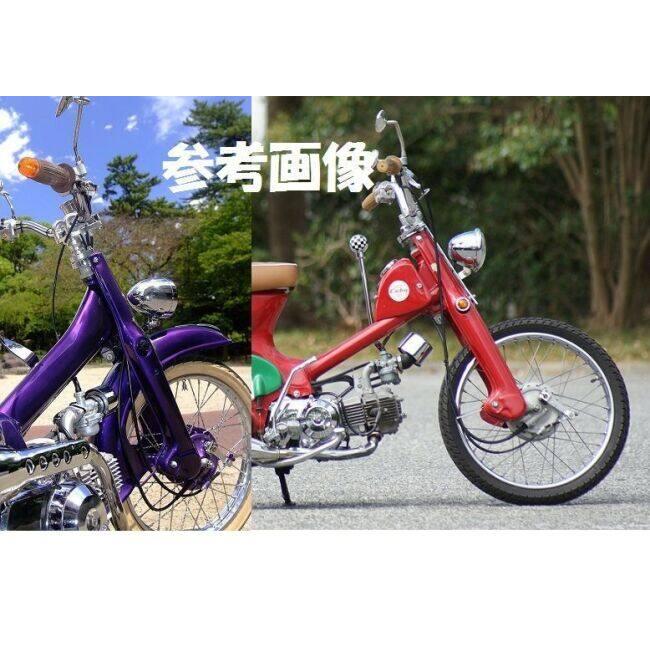 Cuby（カビィ） スーパーカブ用 ロングブレーキケーブル (後期型タイプ