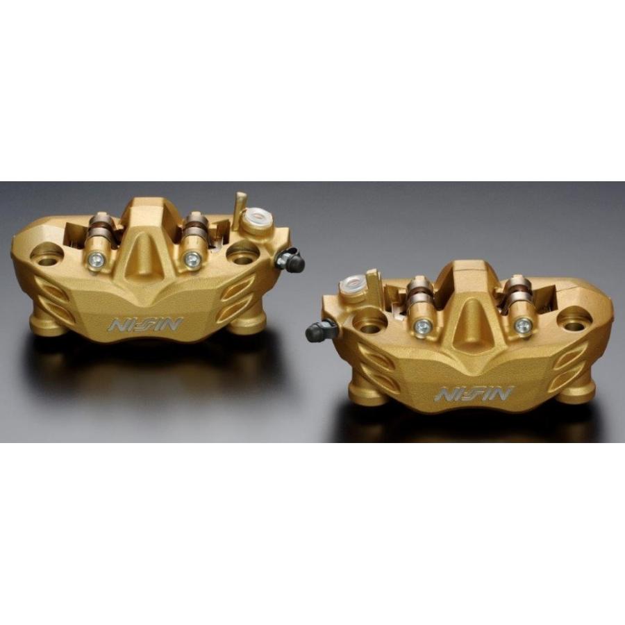 NISSIN ニッシン ADVANTAGE [ニッシン] ラジアルフィット ブレーキキャリパー HONDA ホンダ KAWASAKI カワサキ SUZUKI スズキ キャリパー ブレーキ | NISSIN（バイク） | 02