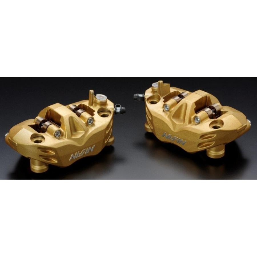 NISSIN ニッシン ADVANTAGE [ニッシン] ラジアルフィット ブレーキキャリパー HONDA ホンダ KAWASAKI カワサキ SUZUKI スズキ キャリパー ブレーキ | NISSIN（バイク） | 04
