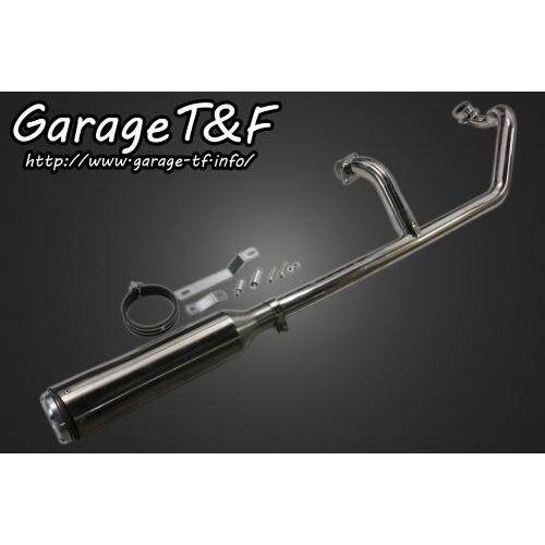 楽天市場】Garage T&F ガレージ ベントマフラータイプ1 ドラッグスター