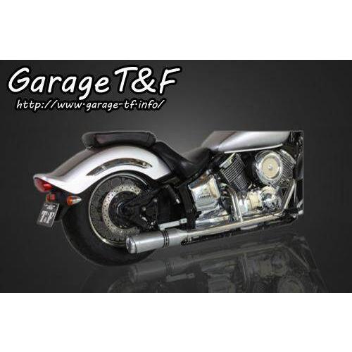 Garage T＆F ガレージ 2in1クラシックマフラー タイプ7 ドラッグスター