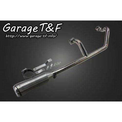 Garage T＆F ガレージ 2in1クラシックマフラー タイプ7 ドラッグスター