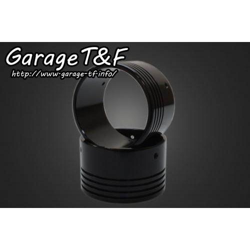 Garage T＆F ガレージ マフラーエンド 素材：アルミ製、ブラック仕上げ
