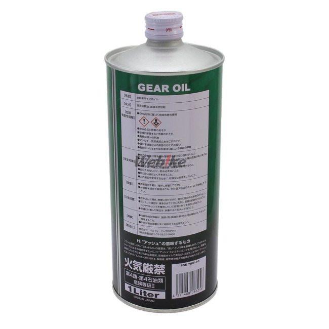 A.S.H OIL アッシュオイル ギアオイル PSE 75W-90 GL-6 容量：1L ミッションオイル・ギアオイル その他油脂類 オイル | A.S.H OIL | 01