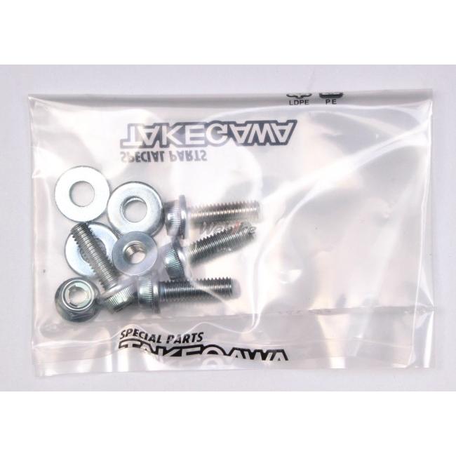 SP武川 SPタケガワ フロントキャリアキット クロスカブ110 HONDA ホンダ フロントキャリア 外装 | スペシャルパーツ武川 | 10