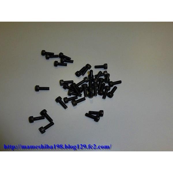 ファクトリーまめしば 黒クロメート済クロモリボルト CR-SPECIALキャブレター FCRキャブレター TMRキャブレター その他キャブレターオプション・補修部品 | ファクトリーまめしば | 01
