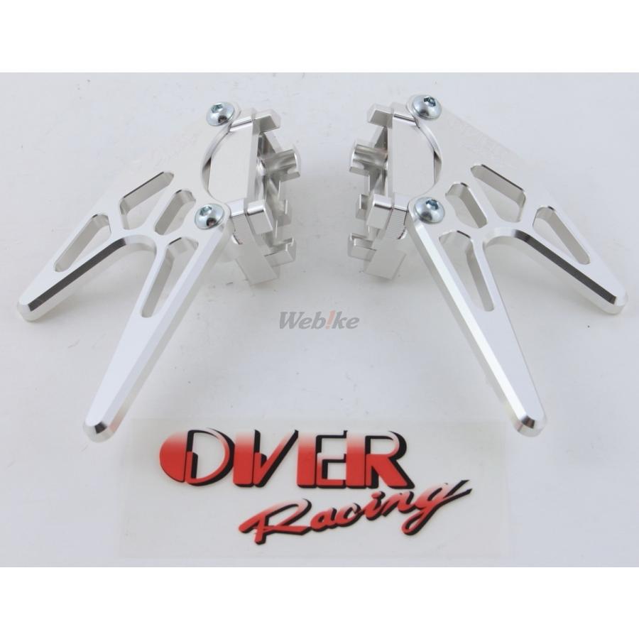 OVER オーヴァー スタンドフックセット MT-25 YZF-R25 MT03 YZF-R3 YAMAHA ヤマハ スタンドフック フレーム