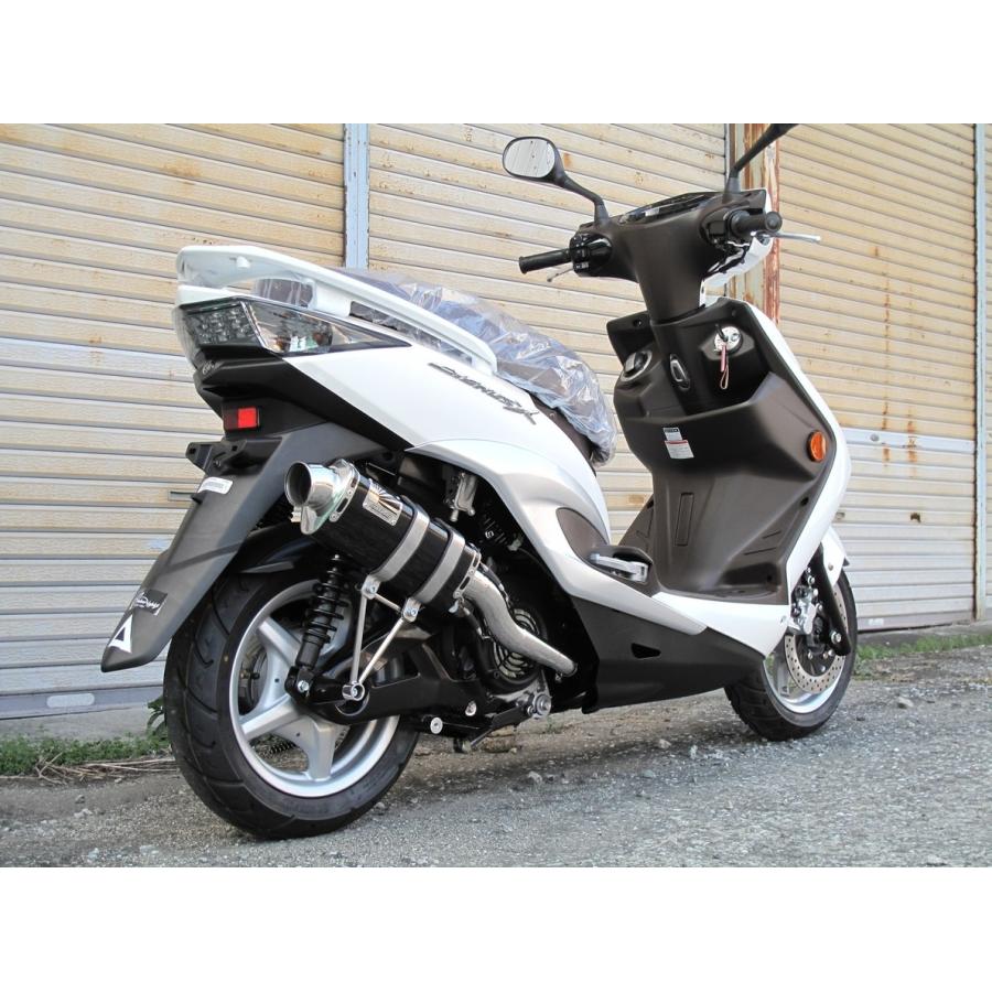 HOT LAP（ホットラップ） TYPE666マフラー O2センサー非対応 シグナスX