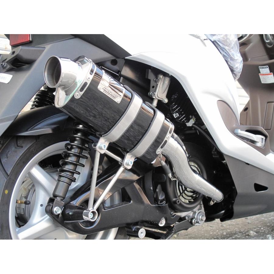 シグナスX　HOTLAP　TYPE666　国内仕様　1型〜5型　O2穴無し HOT LAP（ホットラップ） TYPE666マフラー O2センサー非対応 シグナスX