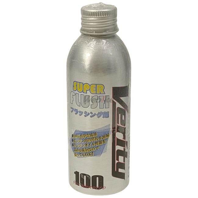 Verity ベリティ スーパーフラッシュ100 エンジン内部洗浄剤