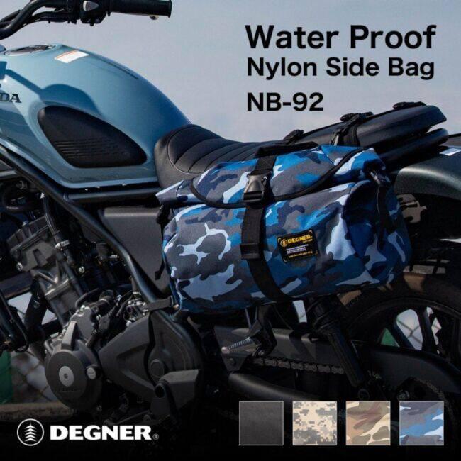 DEGNER（デグナー） 防水サイドバッグ カラー：ブラック サイドバッグ