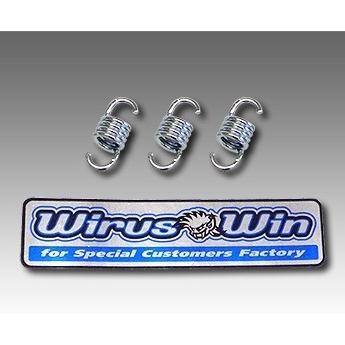 WirusWin ウイルズウィン ハイパークラッチスプリング アドレスV125 SUZUKI スズキ クラッチスプリング 駆動系 | WirusWin