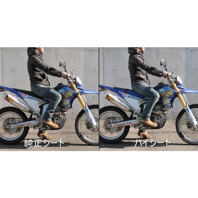 WR250R/X 純正シート ヤマハ YAMAHA www.poltekkes-bsi.ac.id