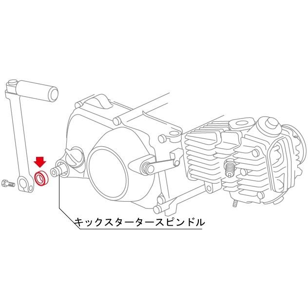 K-PIT:ケーピット K-PIT オイルシール MONKEY [モンキー] GORILLA [ゴリラ] SuperCUB [スーパーカブ] APE50 [エイプ]｜webike｜02