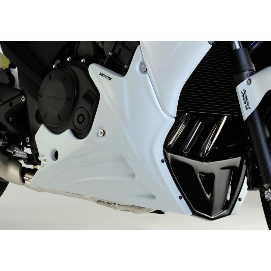 しん BODY STYLE ボディースタイル ロワーフェアリング(アンダーカウル