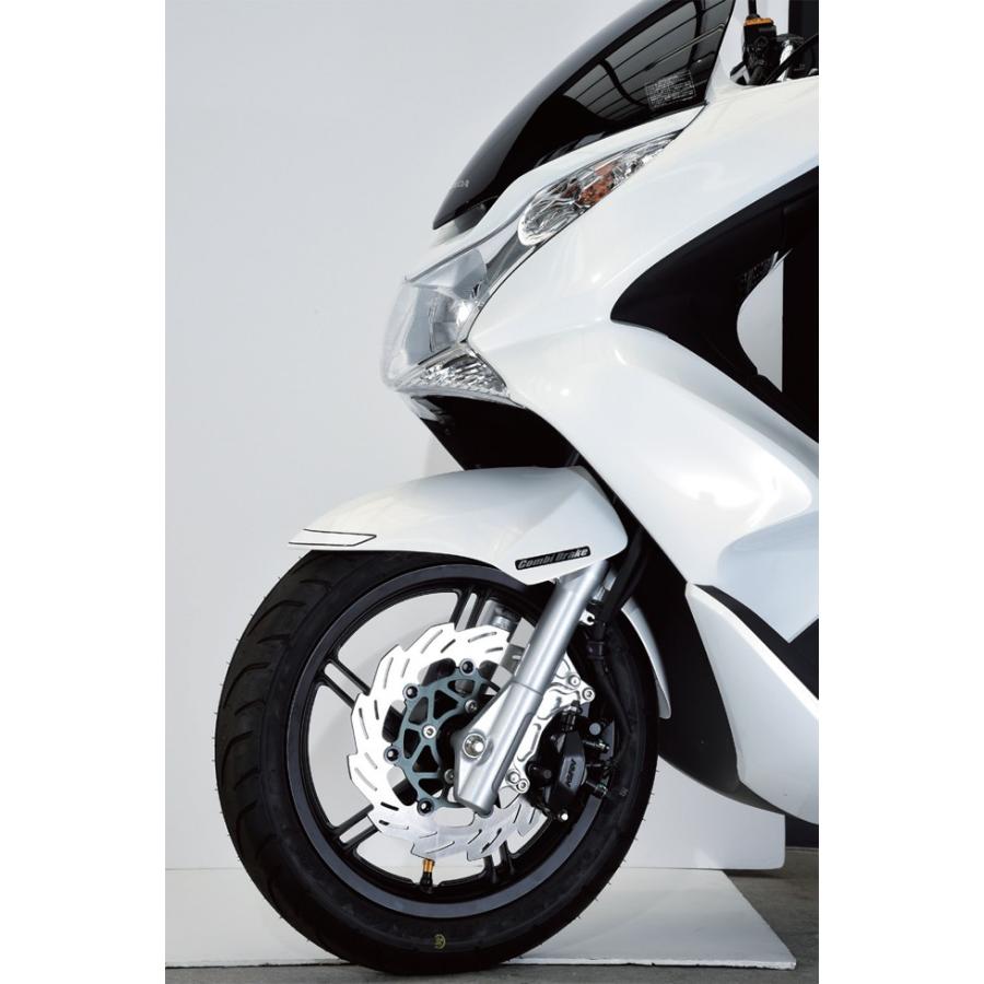 SHIFT UP SHIFT UP:シフトアップ 220mm ウェーブフローティング