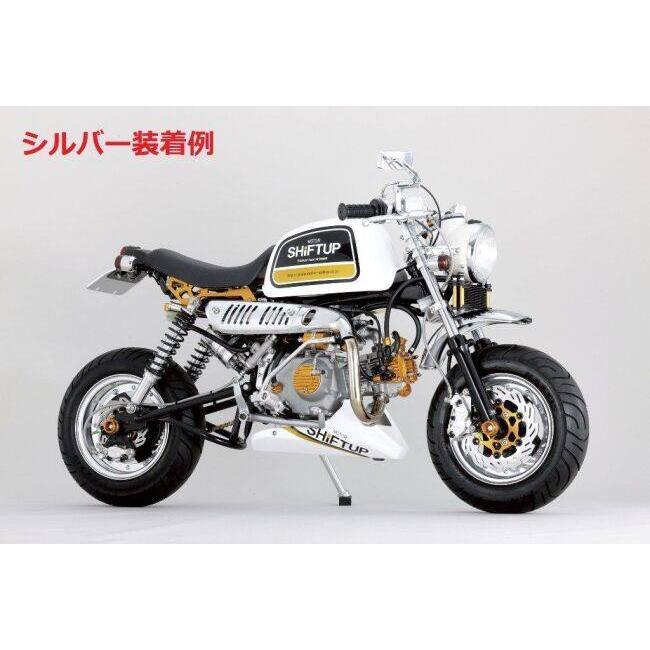 シフトアップ SHIFT UP Φ30mmフロントフォーク用 モンキーナロー172