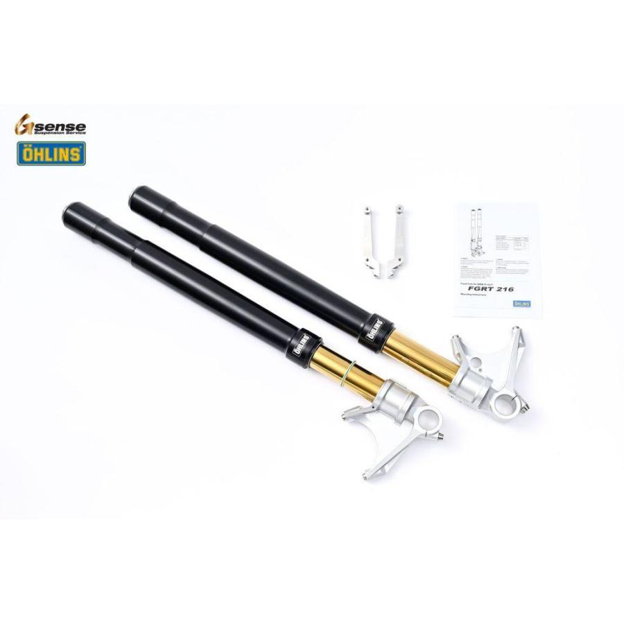 OHLINS（オーリンズ） 倒立フロントフォーク FG R&T 200 アウター