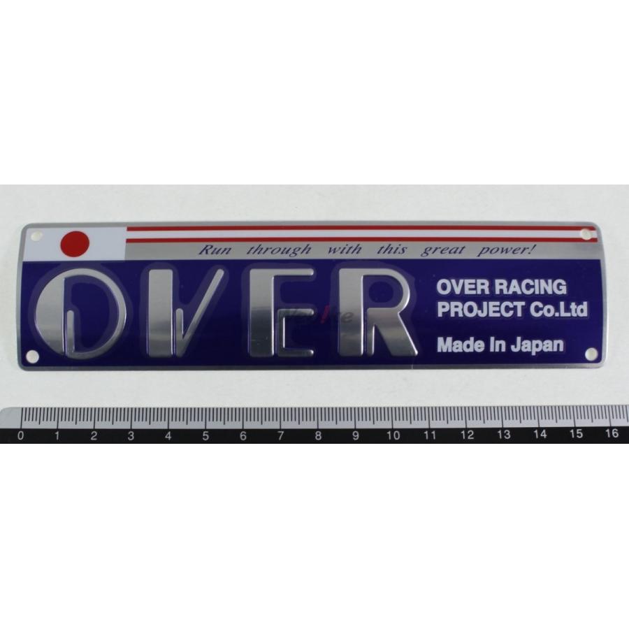 OVER OVER:オーヴァー エンブレム OVER-JAPAN 小|ウェビック1号店|04