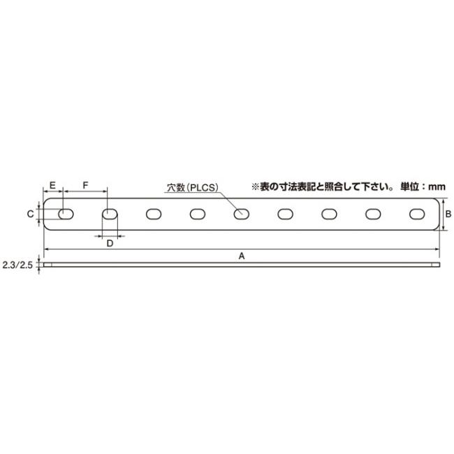 K-CON キタココンビニパーツ ユニバーサルステー 汎用ステー | ブランド登録なし | 02