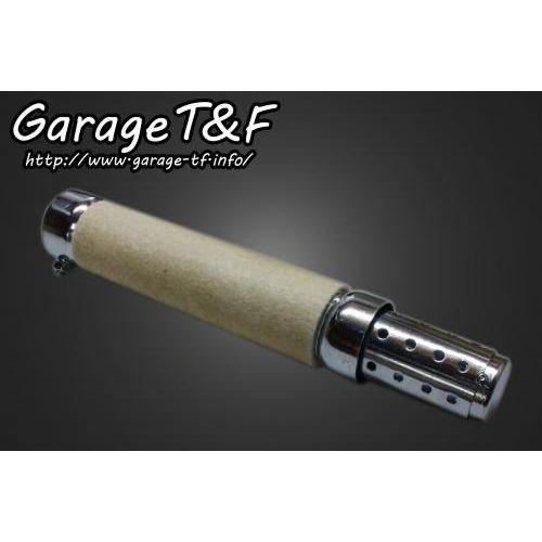 Garage T＆F ガレージ ラグジュアリーインナーサイレンサー バッフル