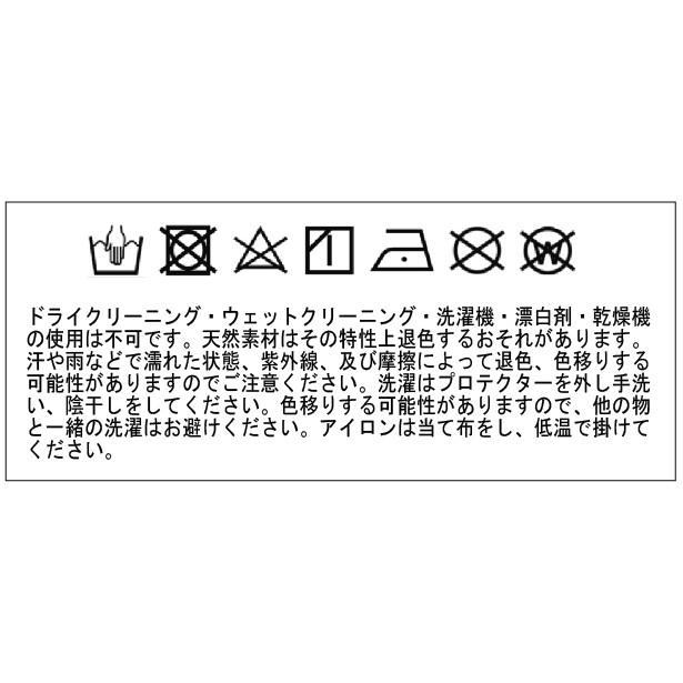 POWERAGE パワーエイジ PP-542 スマートライダースジーンズ サイズ：30 デニムパンツ・ジーンズ・チノパンツ パンツ・ボトムス アパレル | POWERAGE | 10