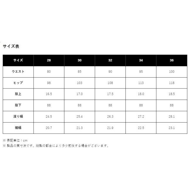 POWERAGE パワーエイジ PP-542 スマートライダースジーンズ サイズ：30 デニムパンツ・ジーンズ・チノパンツ パンツ・ボトムス アパレル | POWERAGE | 12
