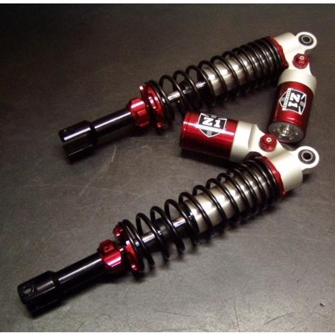 B-MOON FACTORY ビームーンファクトリー Z-1 リアサスペンション/DX BWS125 YAMAHA ヤマハ リアサスペンション サスペンション 足回り