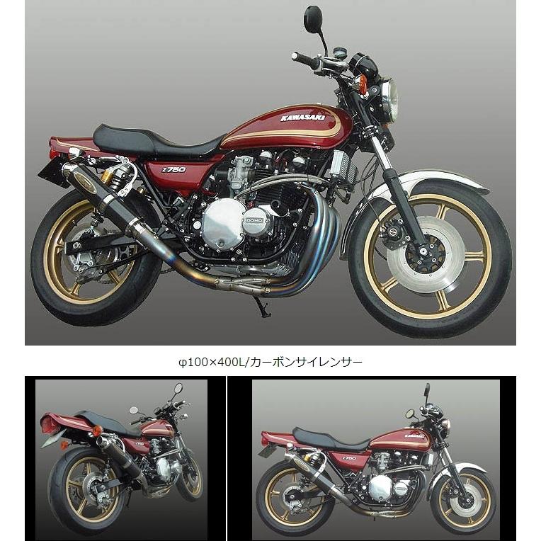 techserfu テックサーフ [ALL TITANIUM Exhaust TYPE-2] オールチタニウムエキゾーストマフラー タイプ-2 Z1 Z2 KAWASAKI カワサキ フルエキゾーストマフラーの画像
