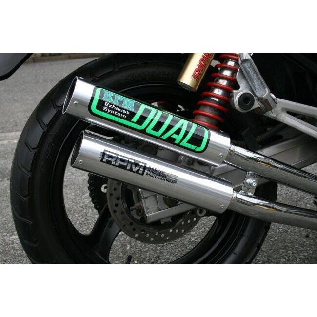 RPM アールピーエム RPM-DUALフルエキゾーストマフラー サイレンサー