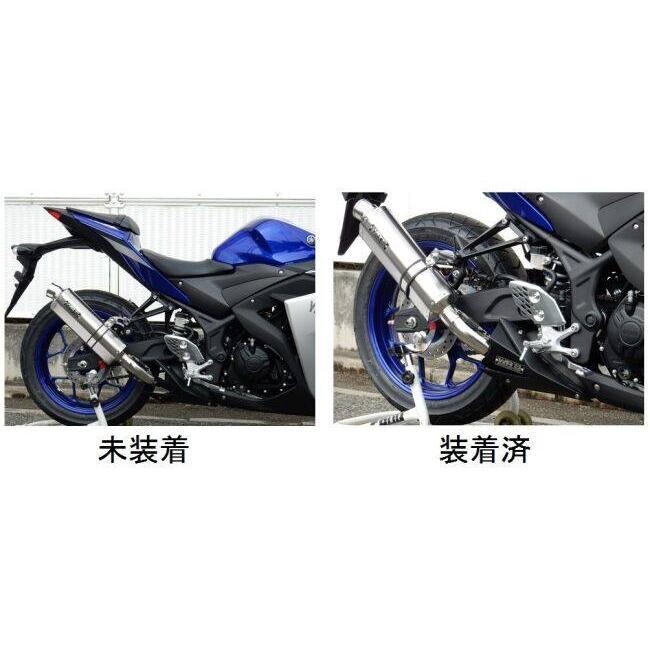 WR'Sマフラー（マフラーヒートガード付） YZF-R25/R3用 WR'Sマフラー（マフラーヒートガード付） YZF-R25/R3用 WR'S ダブル