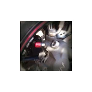 KOHKEN コーケン CNCブリードキャップ  カラーアルマイト カラー：レッド (カラーアルマイト) その他汎用外装部品・ドレスアップパーツ 外装 | KOHKEN | 02