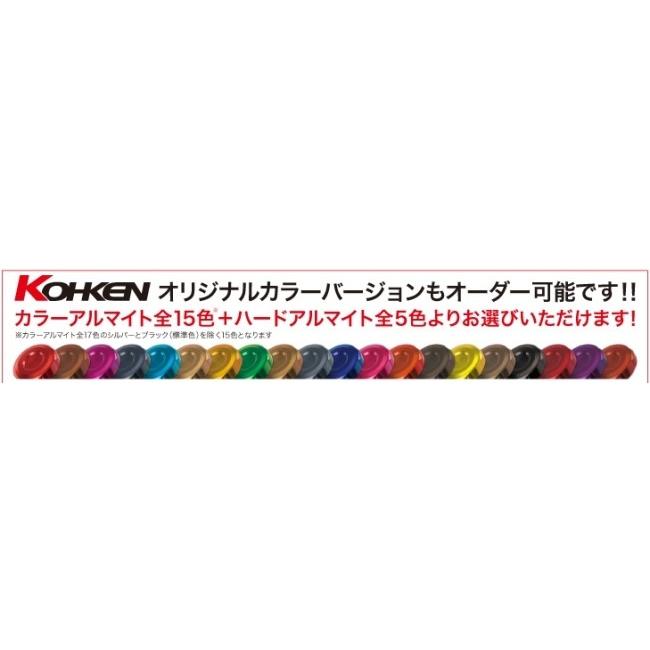 KOHKEN（コーケン） CNCオイルタンクキャップ カラー：ゴールド