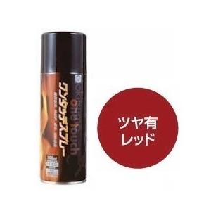 okitsumo オキツモ 耐熱ワンタッチスプレー [耐熱塗料]｜webike